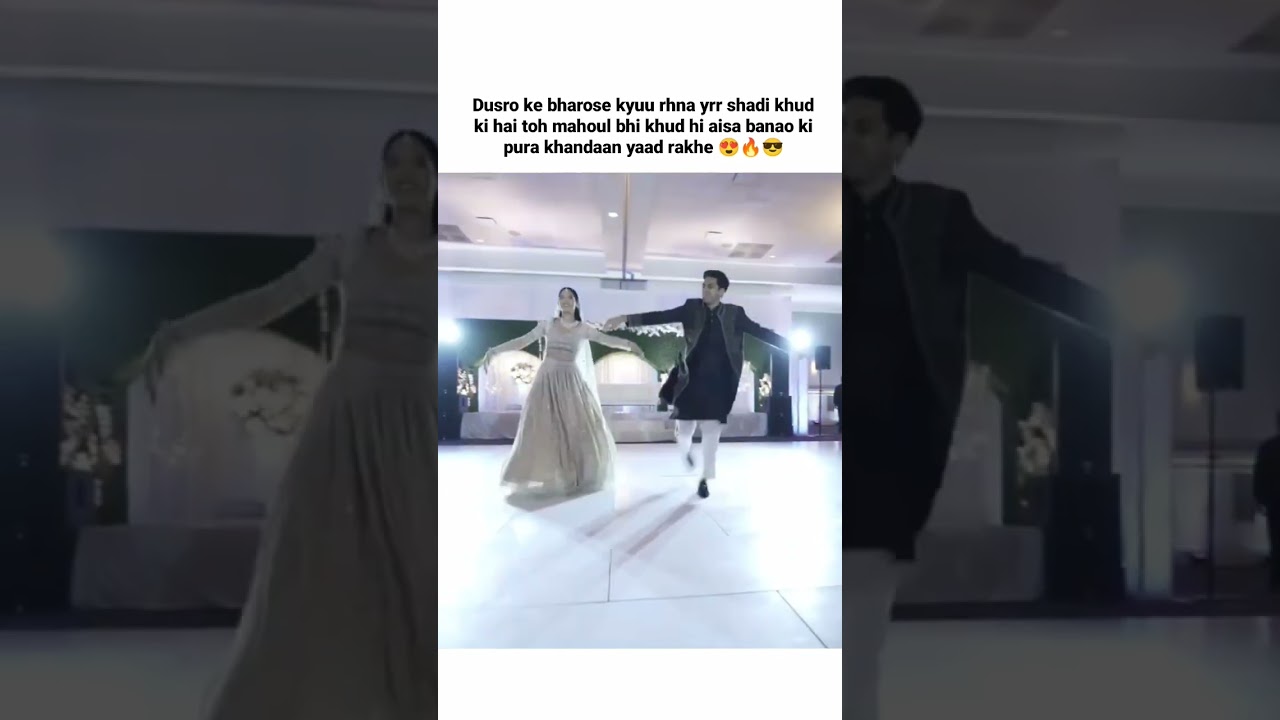 Kundli nhi vibe match honi cahiye 🤭😂❤️ #wedding #dance #choreography #love #vibe #viralshort #viral