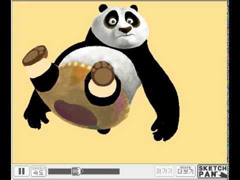 Kung Fu Panda