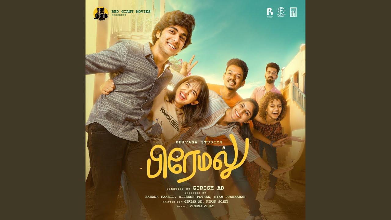 Kutty Kudiye