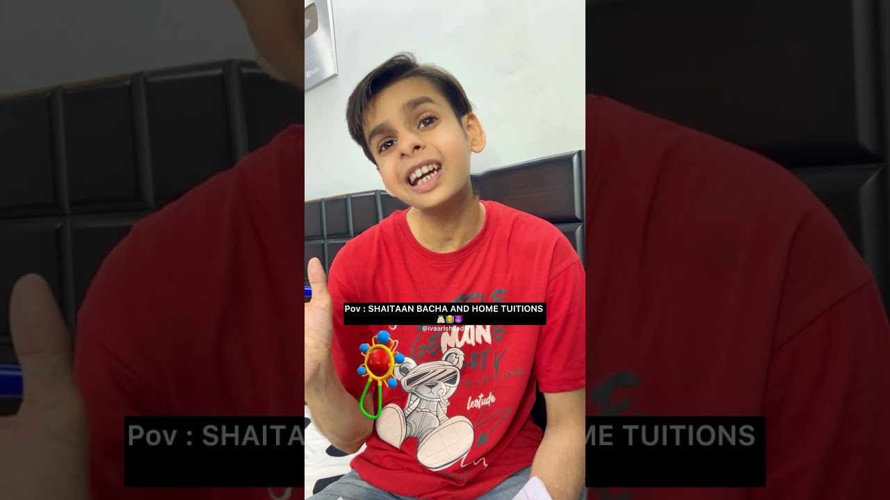 Kya galat bola? #naughty #tuition #childhood #sarcasm #memes #humor #vacation #funny #shorts