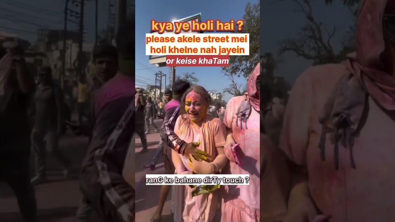 kya hamari behen betiya safe hai? holi is not safe for women? #shortsfeed #shorts  @Sanataniindia11