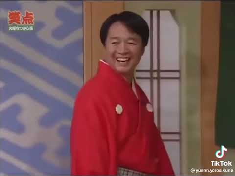 たい平さんkyky クビだ。山田