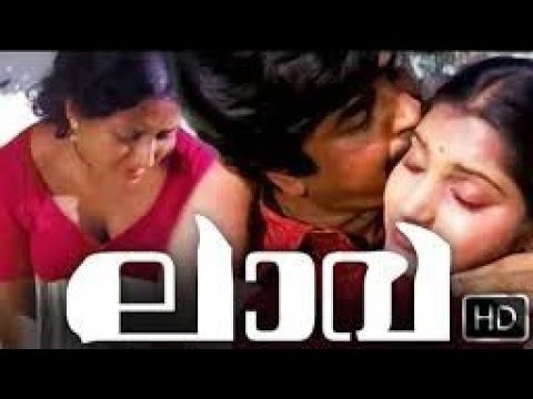 laava |malayalam hot movie|movie cuppa