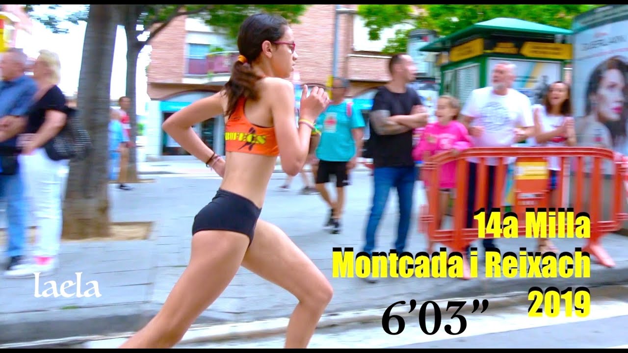 laela Milla Urbana Montcada i Reixac 🧷