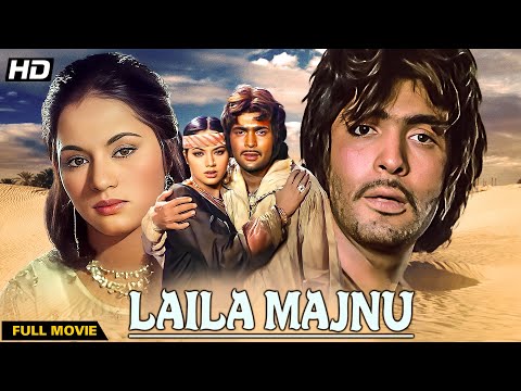 Laila Majnu (1976) - Classic Bollywood Romance | Rishi Kapoor, Ranjeeta Kaur