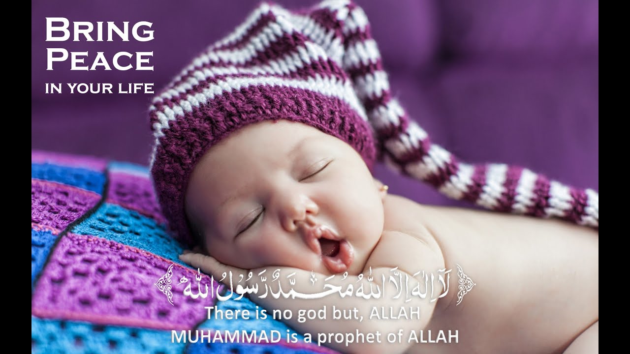 lailaha illallah | La ilaha illallah Zikir| La ilaha illallah In Child Voice | Islamic Lullaby