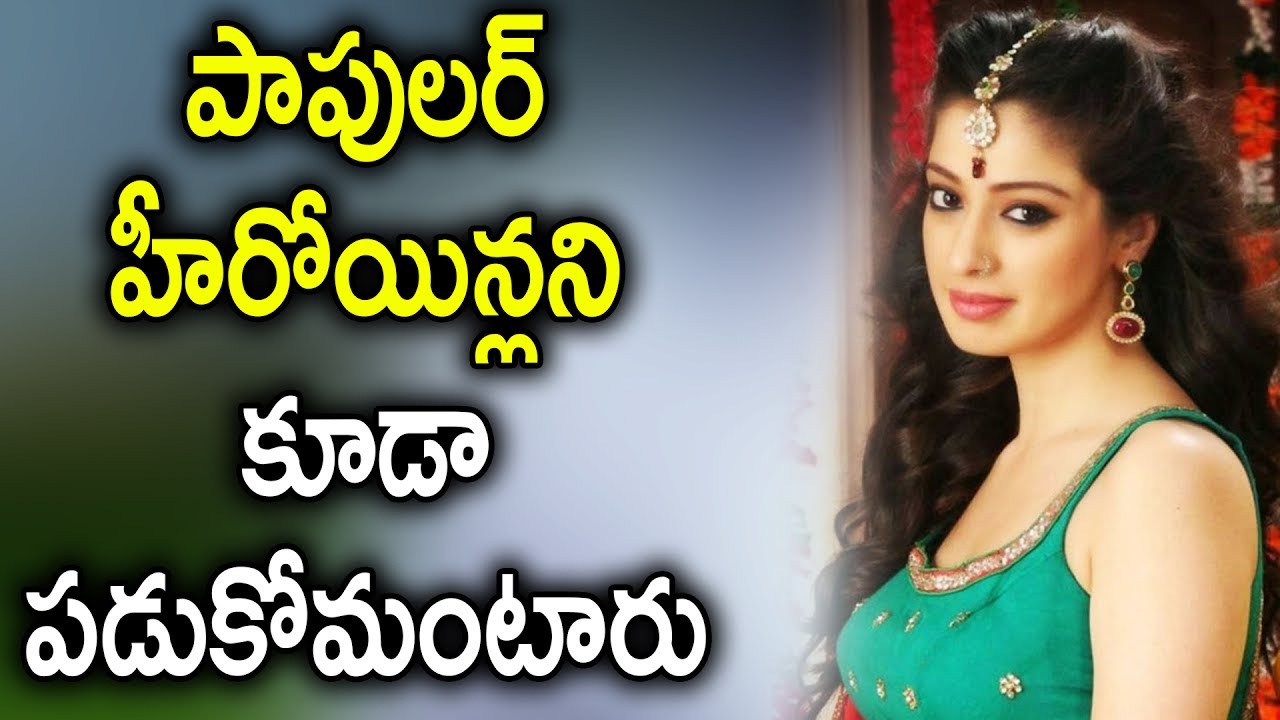 Lakshmi Rai Opens Up On Casting Couch! Sexual Favours in Industry | Lakshmi Rai