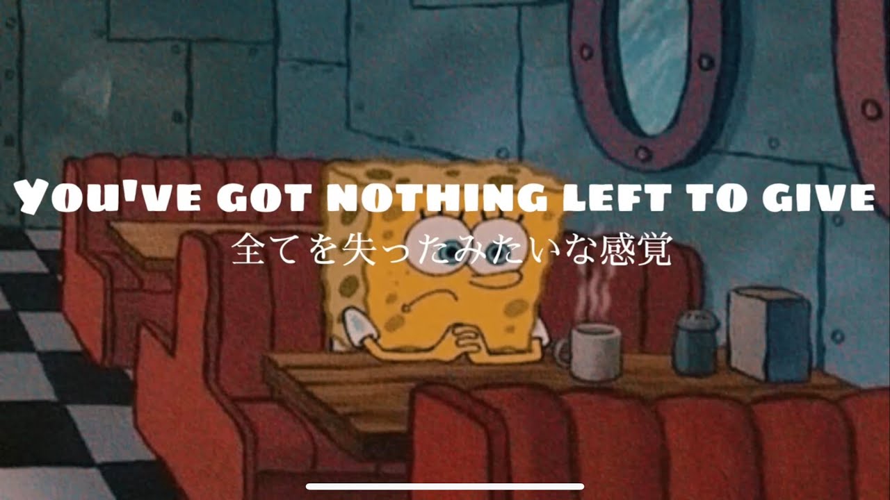【和訳】”そばにいてくれる人を大切に“Landslide - Oh Wonder