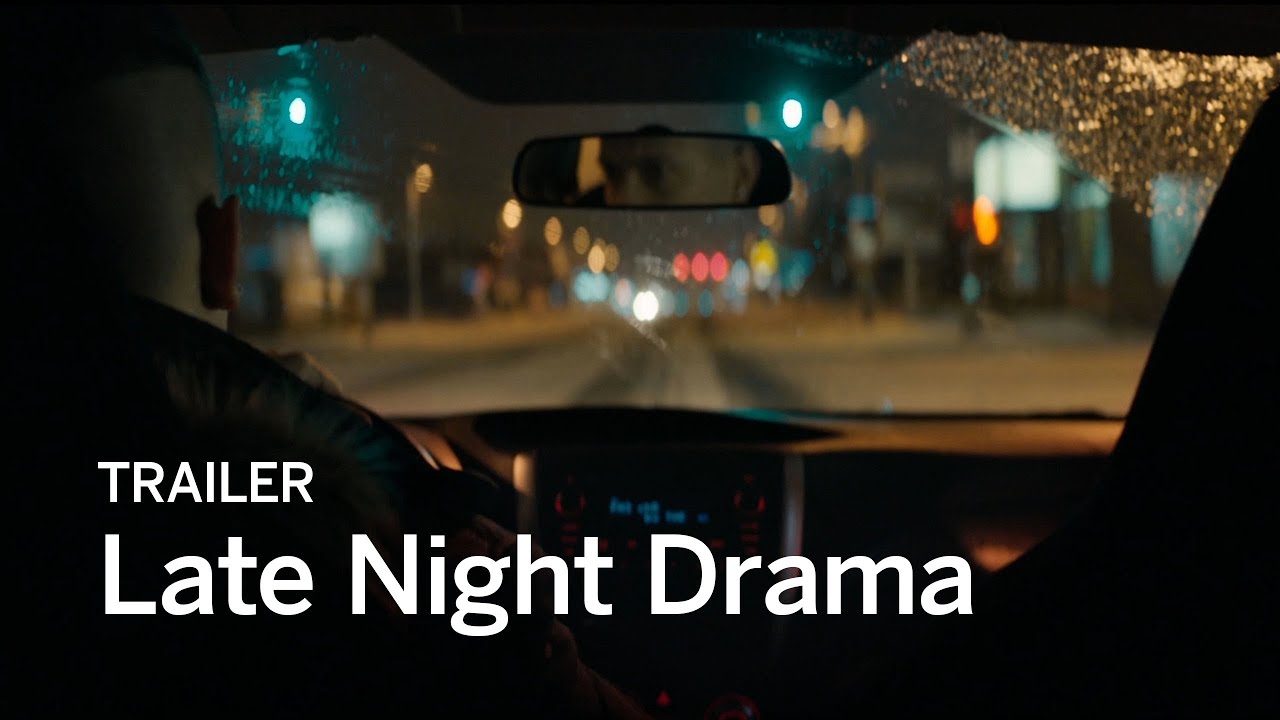 LATE NIGHT DRAMA Trailer | Festival 2016