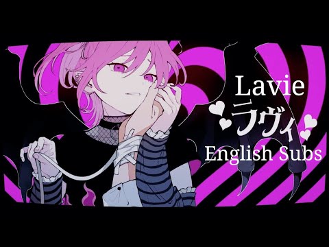 Lavie (Ravi) / ラヴィ [English Subs]【Surii Ft. Kagamine Len】