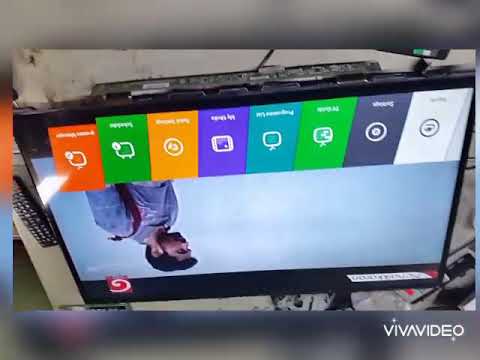 Lcd tv cof burn repairs