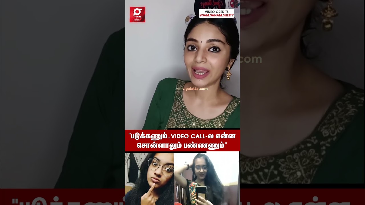 🔴“Leak ஆன Video Real-னா..Shruthi Narayanan Victim கிடையாது”🤬கொந்தளித்த Sanam shetty