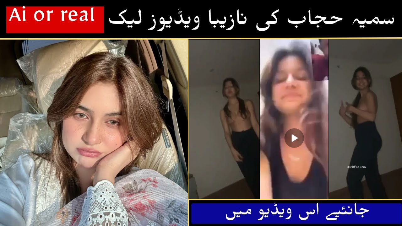 Leaked Videos Real Hain | Jhoot Ka Pardah Fash || Samiya Hijab Leak Video