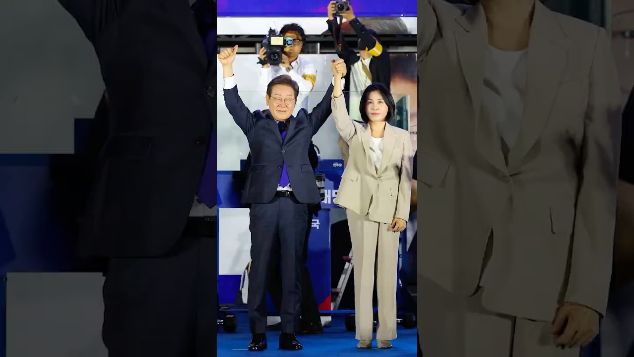 Lee Jae-myung Wins South Korean President Election