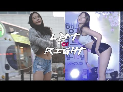 LEFT or RIGHT: A-daily's Youngi vs Switch' Saerom! [BATTLE] Hot Korean Kpop Girl Fancam