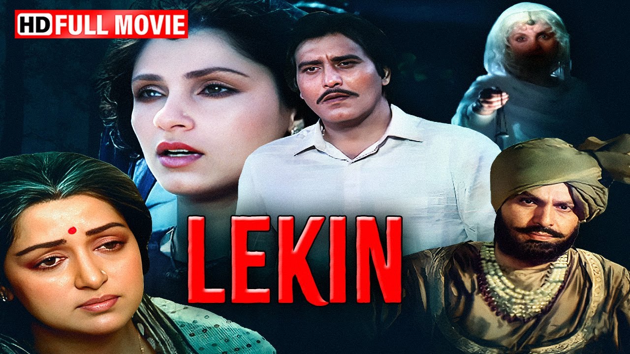 Lekin.. (1991) Gulzar’s Masterpiece | Vinod Khanna, Dimple Kapadia | Full Movie HD | Musical Classic