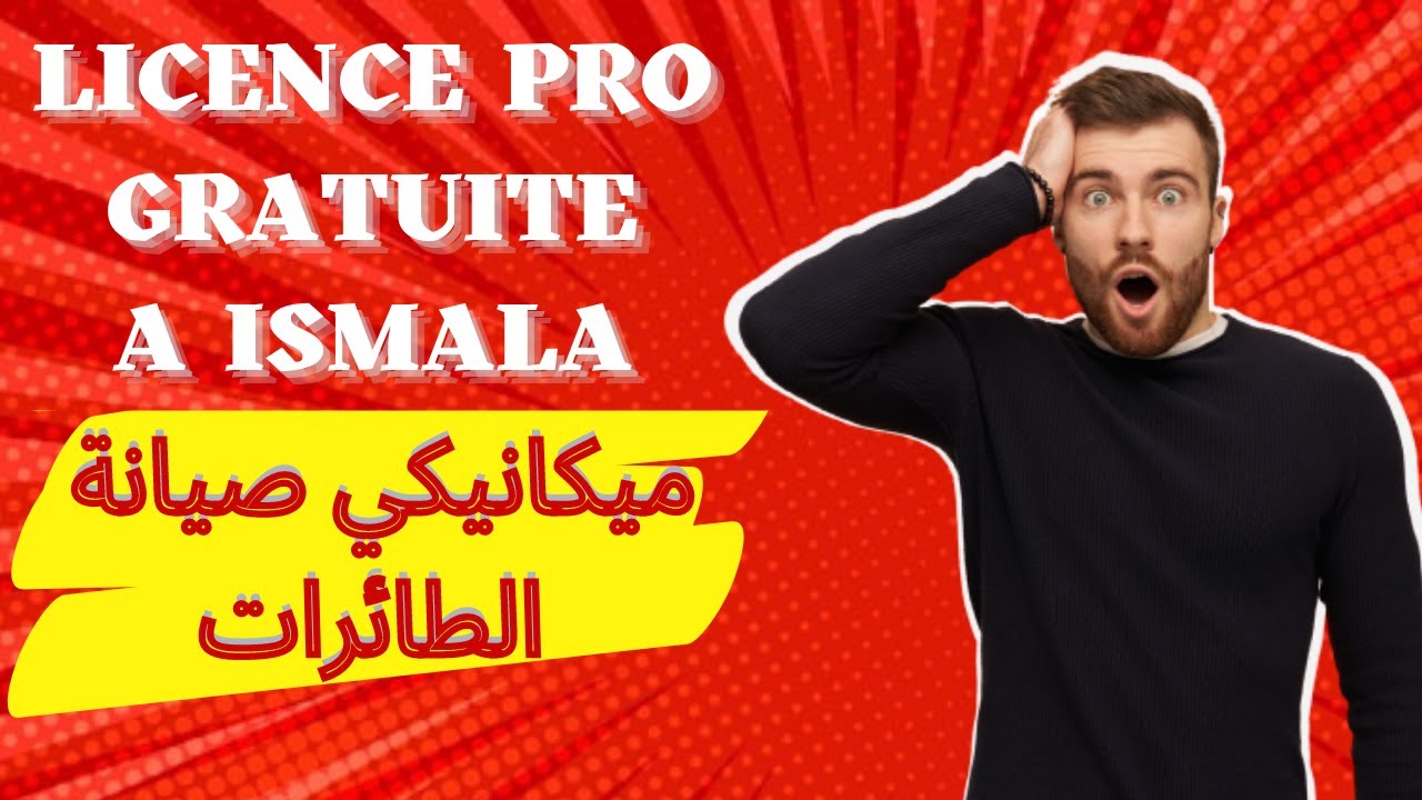 licence professionnelle en mécanicien d'entretien d'aéronefs à ISMALA