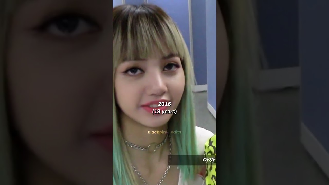 Lisa Transformation #lisa #blackpink