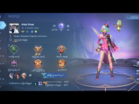 Live streaming of Aries Xmue Online