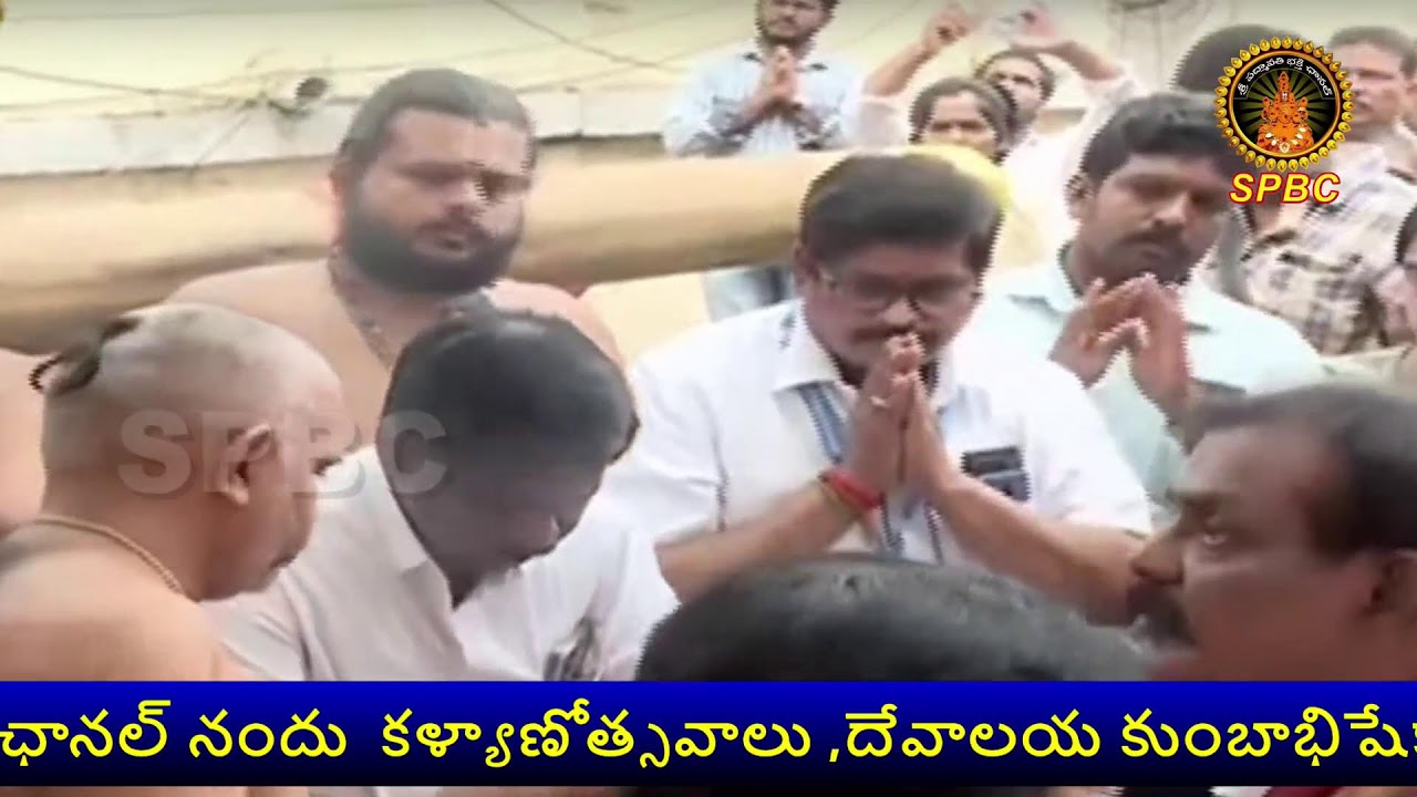 #live Surya Prabha Vahanam Sri kodhandaramaswamy   #2025 #spbc #viswavasunamasamvastaram  #viswavasu
