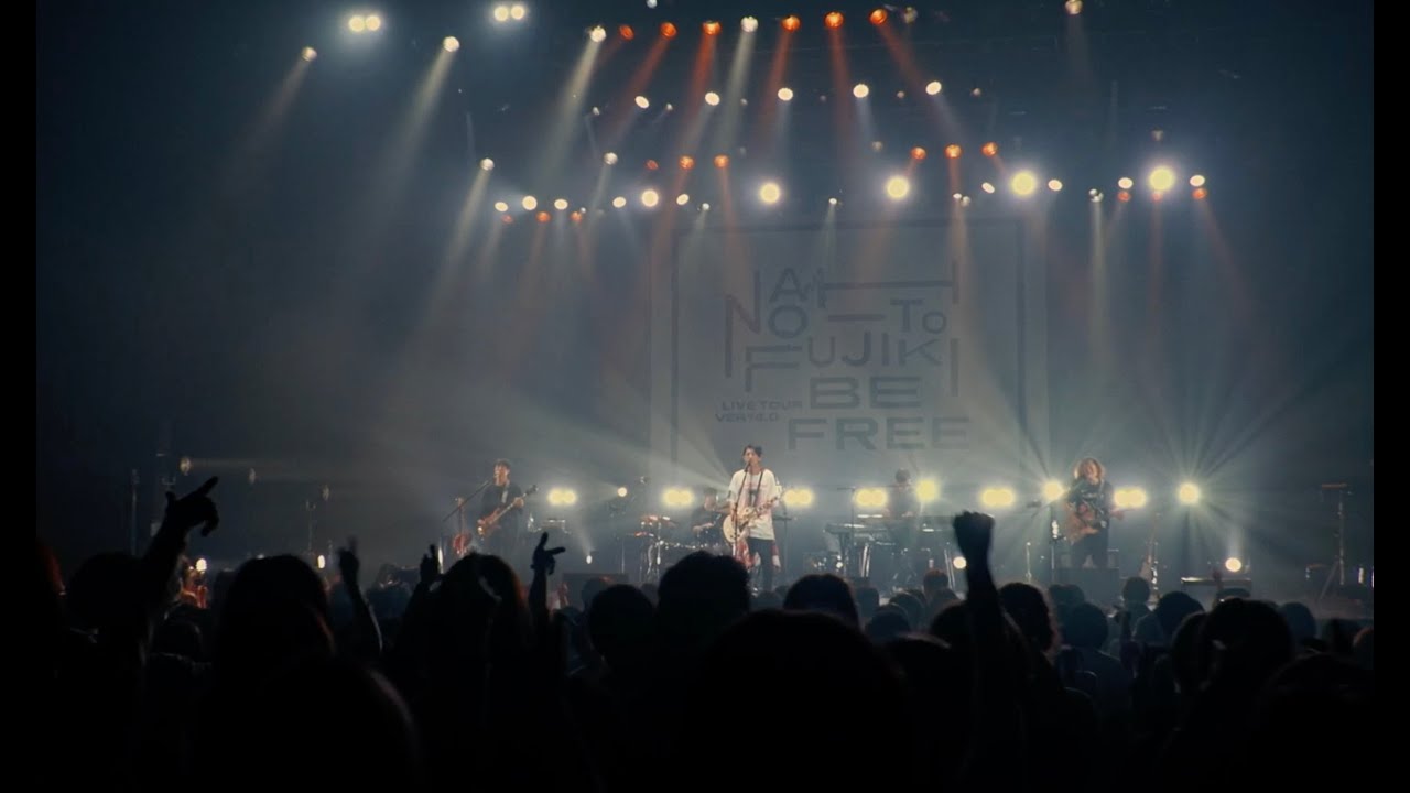 【LIVE】「BE FREE」from Naohito Fujiki Live Tour ver14 〜BE FREE〜