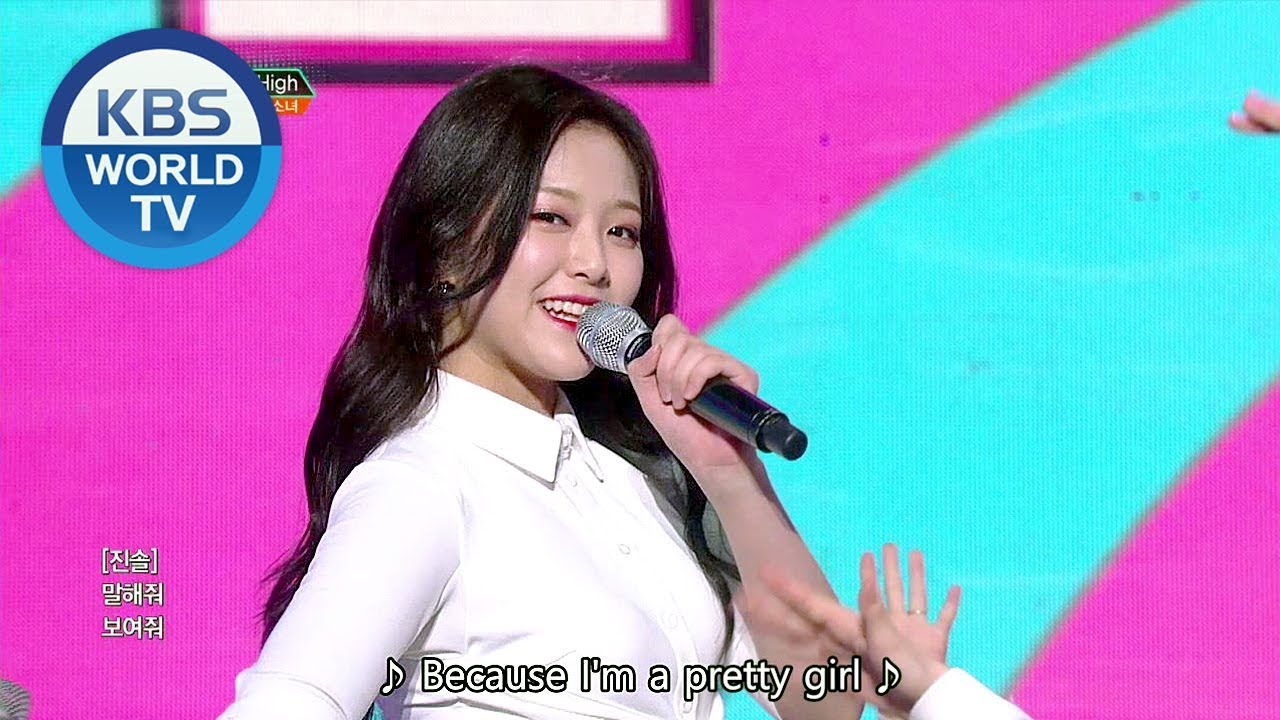 LOONA (이달의 소녀) - Hi High [Music Bank Hot Debut / 2018.10.05]