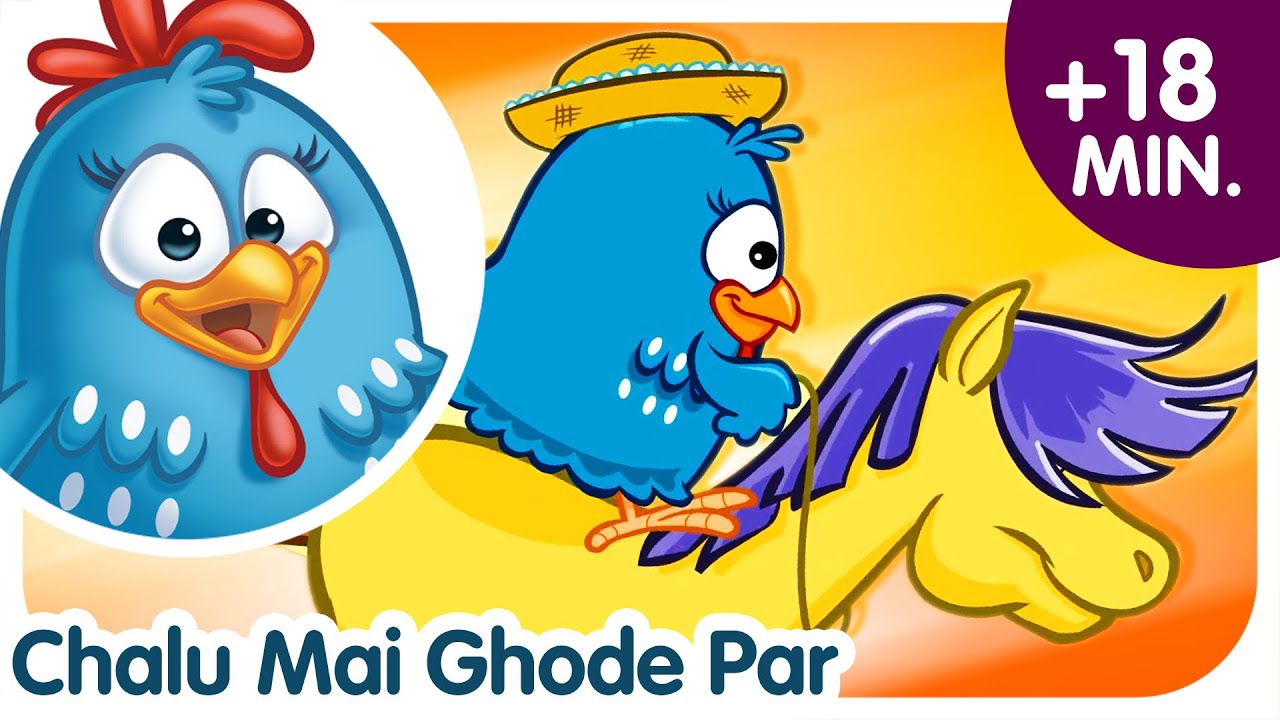 Lottie Dottie Murgi | Chalu Mai Ghode Par | Giddy Up, Horsey | Hindi Nursery Rhymes For Kids