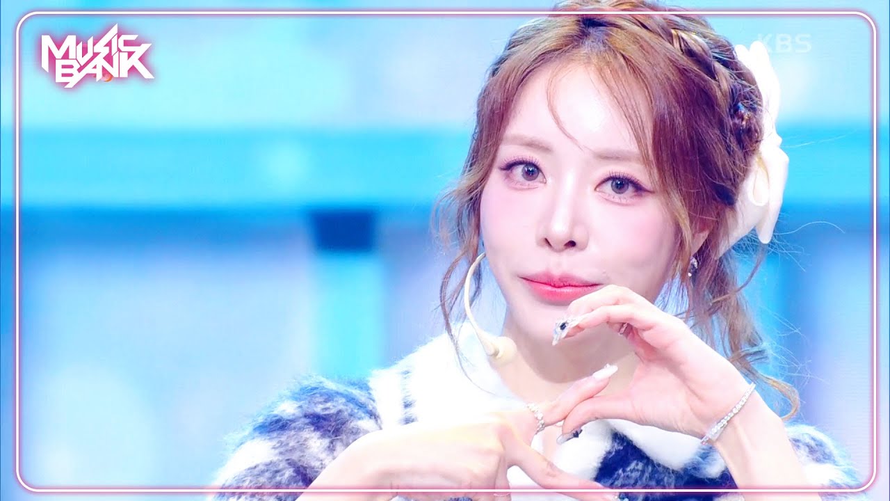 LOVE 2 - BBGIRLS ブブゴル 브브걸 [Music Bank] | KBS WORLD TV 250124