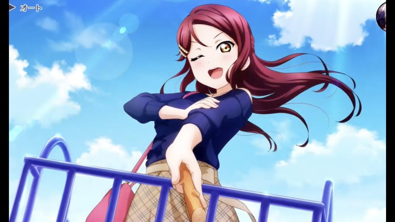 Love Live All Stars JP - Magical Girl RiKO Chan BEAM