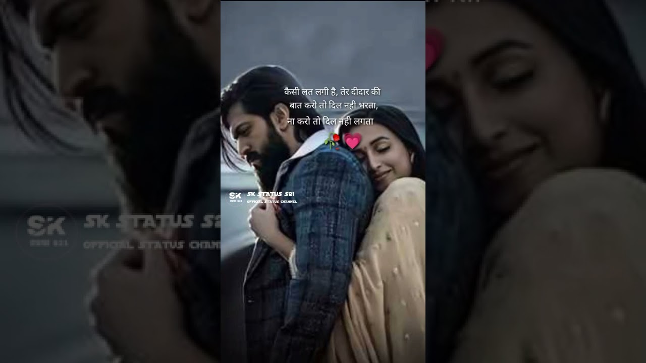 Love status 🥀💗shayari video WhatsApp love💕💕 status shayari