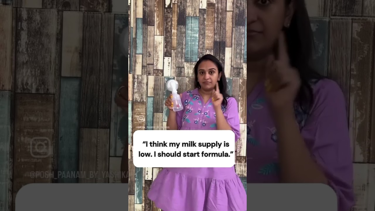 Low milk supply