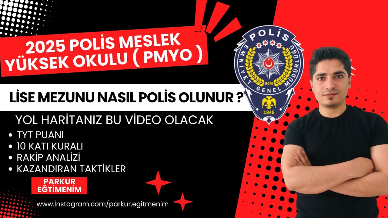 LİSE MEZUNU POLİS NASIL OLUNUR? 2025 PMYO VİDEOSU ( POLİS MESLEK YÜKSEK OKULU )