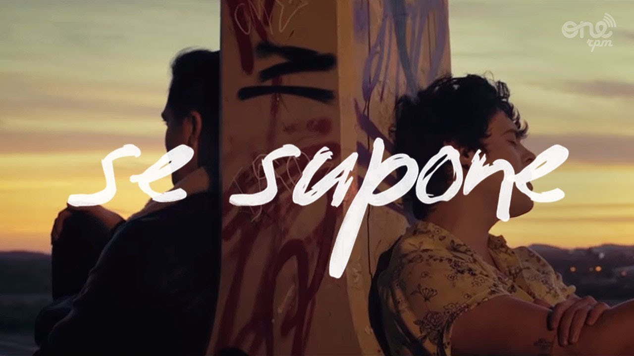 Lucah - Se Supone (Official Video)