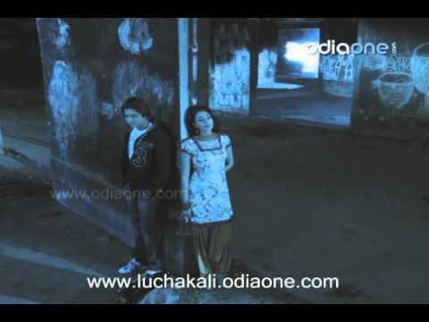 LUCHAKALI - Official trailer