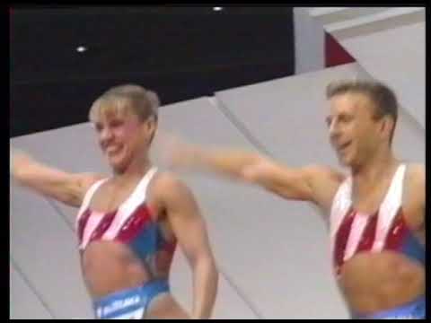 Luciana Mendonca, Scott Brown (USA) - 1993 Suzuki World Cup