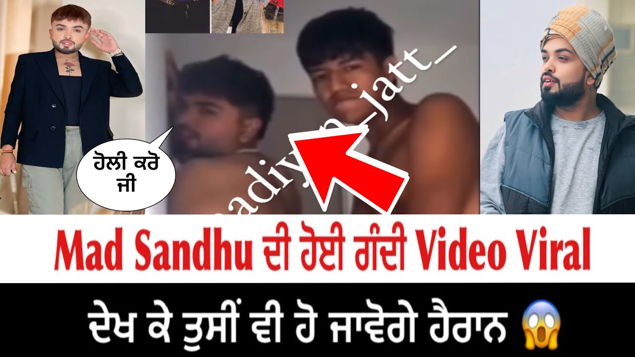 Mad Sandhu ਦੀ ਹੋਈ ਗੰਦੀ Video Viral ਦਖ ਕੇ ਤੁਸੀਂ ਵੀ ਹੋ ਜਾਵੋਗੇ ਹੈਰਾਨ 😱 ।Mad Sandhu viral video insta |