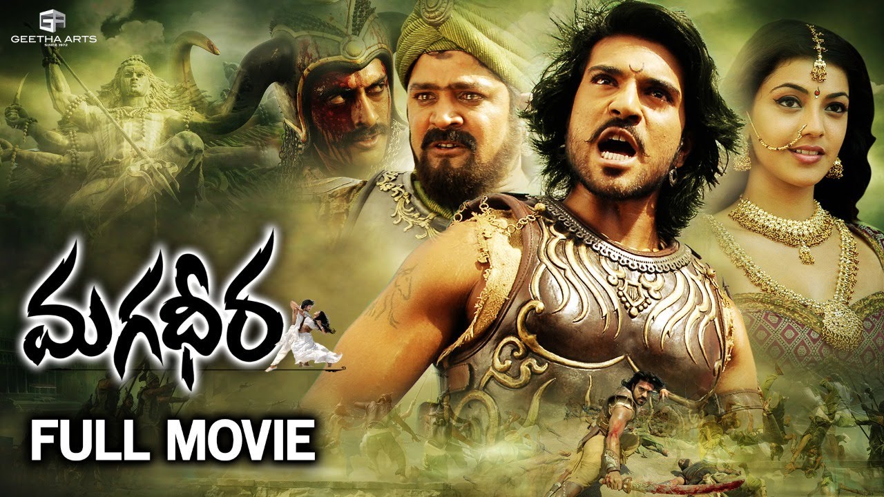 Magadheera Telugu Full Movie || Ram Charan, Kajal Agarwal, Sri Hari || Geetha Arts