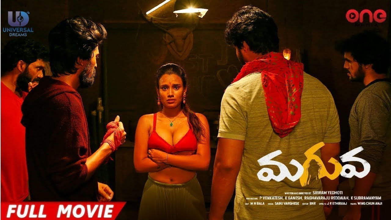 Maguva Full Movie | New Telugu Movies 2025 | Latest Telugu Films | One Media Telugu