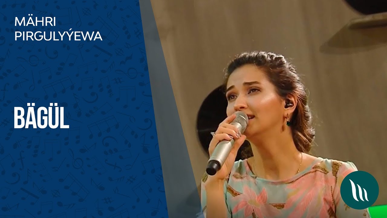 Mahri Pirgulyyewa - Bagul | 2019