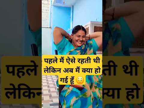 Mai Kya Thi Kya Ho Gayi #snappygirls #beinganshu #snappygirlsv #therott #Sapna Choudhary #shorts 😔