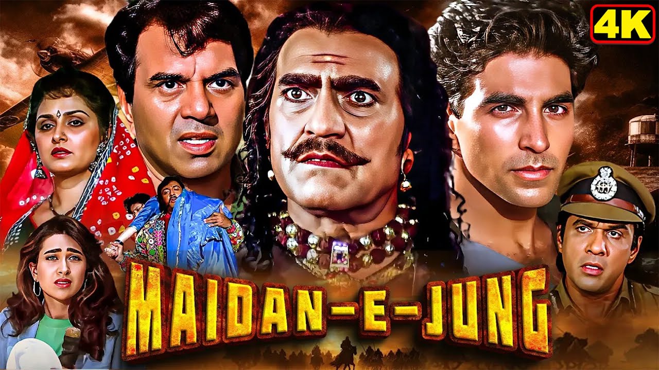 Maidan-E-Jung Full Hindi Movie (4K) | धर्मेन्द्र, अमरीशपुरी की जबरदस्त फाईट Full Climax Movies