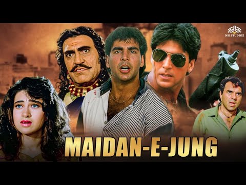 Maidan-E-Jung Full Movie | अक्षय कुमार की धमाकेदार मूवी | Dharmendra,Amrish Puri,Karishma kapoor