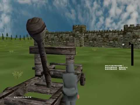 Make Mount and Blade in Delphi 7 pascal open GL  Middle capture the castle