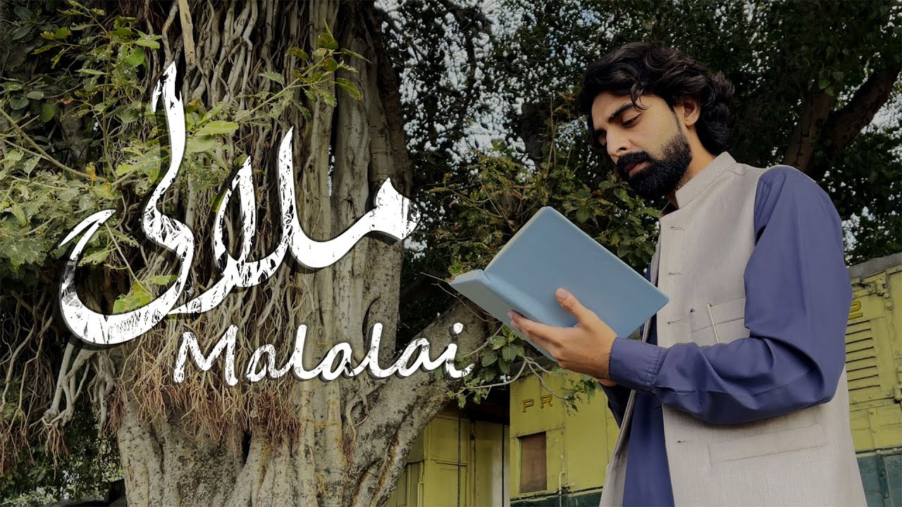 Malalai | Jibran Khan | Official Video