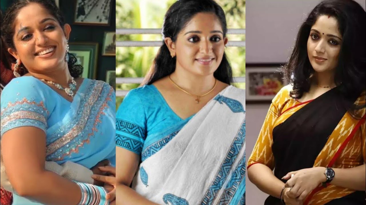 Malayalam Actress Kavya Madhavan| Mallu Actress Kavya Madhavan