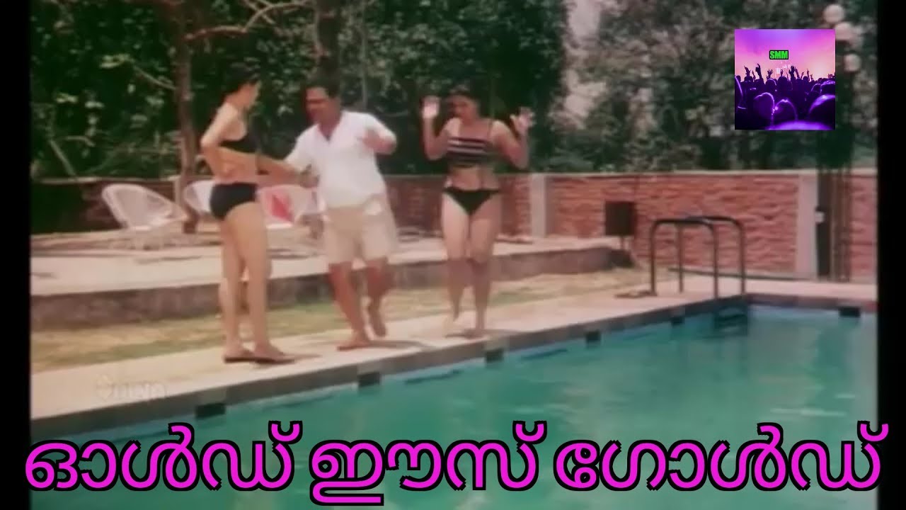 malayalam hot