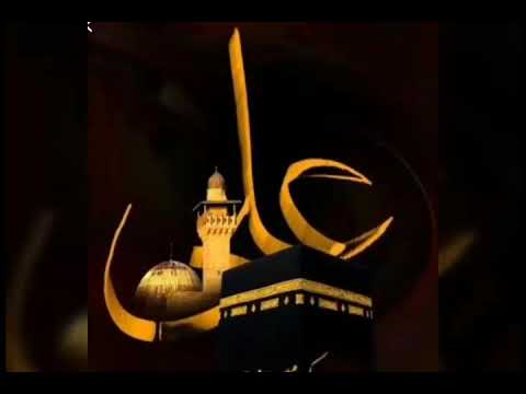 #İMAM ƏLİ (Ə) DAN GOZEL KELAMLAR
