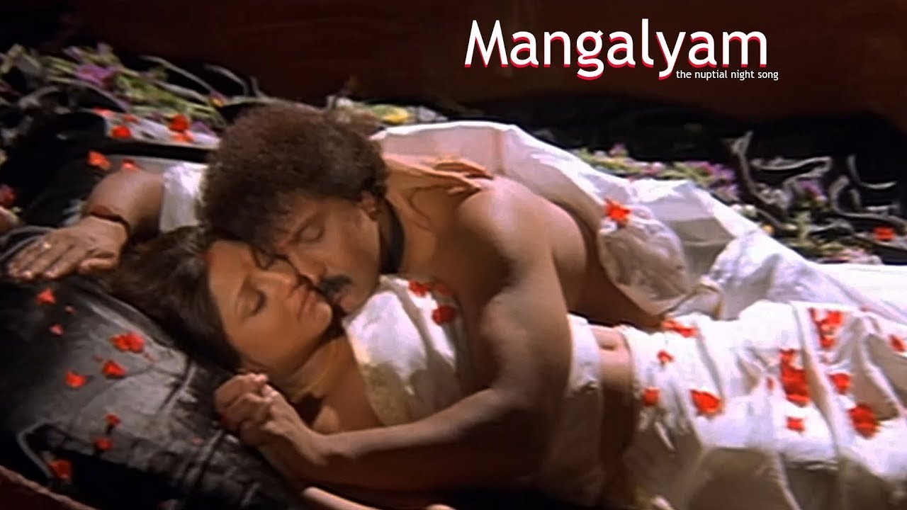 Mangalyam   The Nuptial Night Song