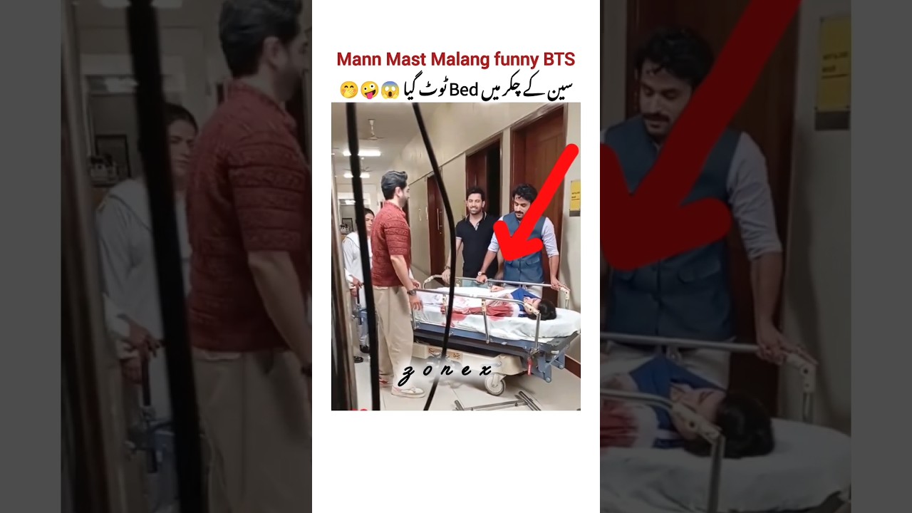 Mann Mast Malang funny BTS 😂🙈🔥 #mannmastmalang #shorts #viral #youtubeshorts #bts