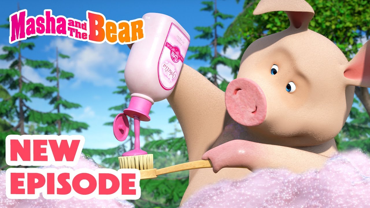 Masha and the Bear 2025 🎬 NEW EPISODE! 🧖‍♀️ Shower Power 🧼👩‍🎤 🎬 Best cartoon collection